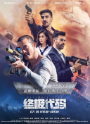 69国产成人综合久久精